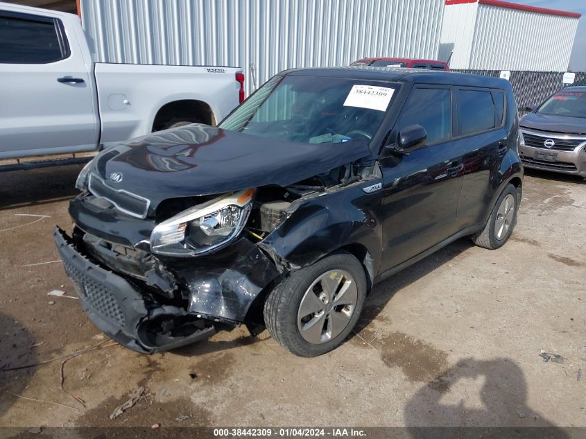 2015 KIA SOUL - KNDJN2A2XF7118526