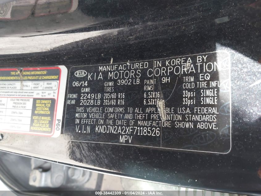 2015 KIA SOUL - KNDJN2A2XF7118526