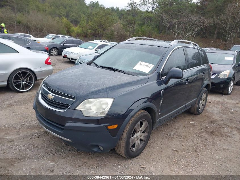 2014 CHEVROLET CAPTIVA SPORT 2LS 3GNAL2EK5ES621727