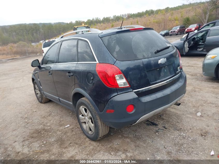 2014 CHEVROLET CAPTIVA SPORT 2LS 3GNAL2EK5ES621727