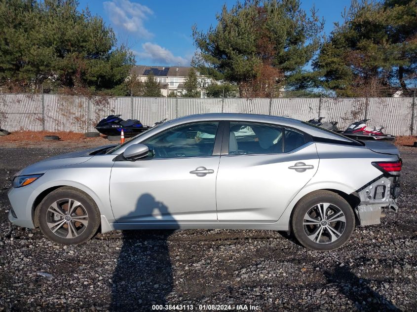 2023 NISSAN SENTRA SV - 3N1AB8CV7PY248124