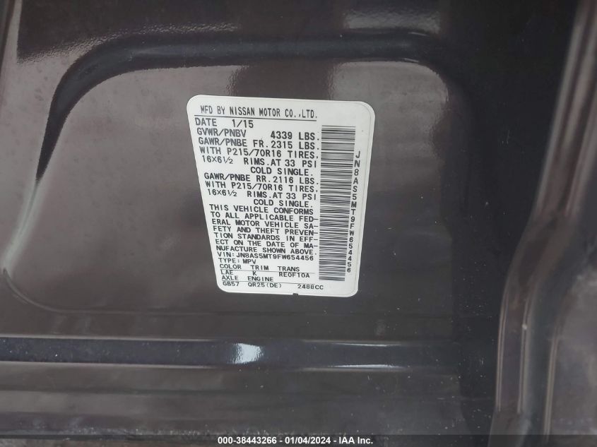 2015 NISSAN ROGUE SELECT S - JN8AS5MT9FW654456