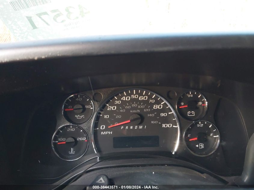 2014 CHEVROLET EXPRESS 3500 WORK VAN 1GCZGTCG0E1104454