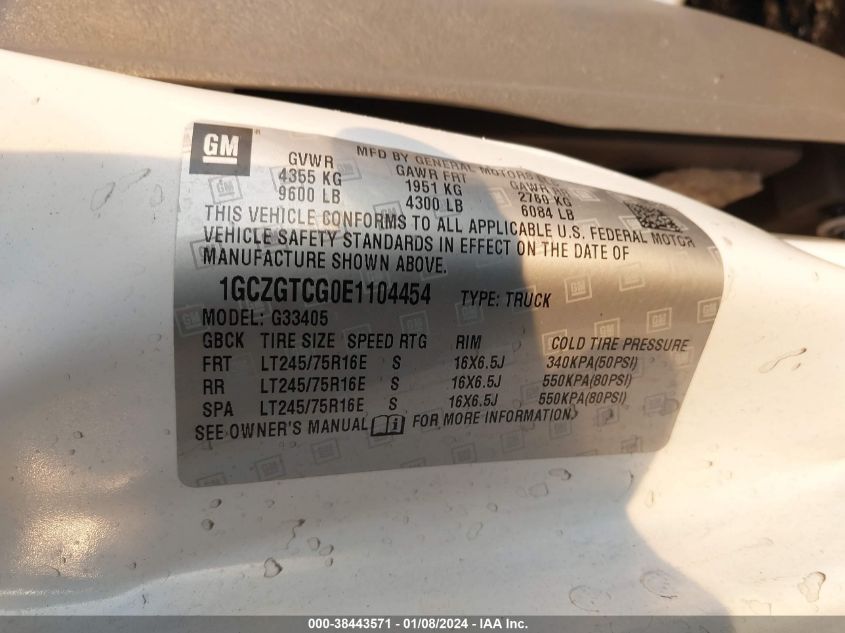 2014 CHEVROLET EXPRESS 3500 WORK VAN 1GCZGTCG0E1104454