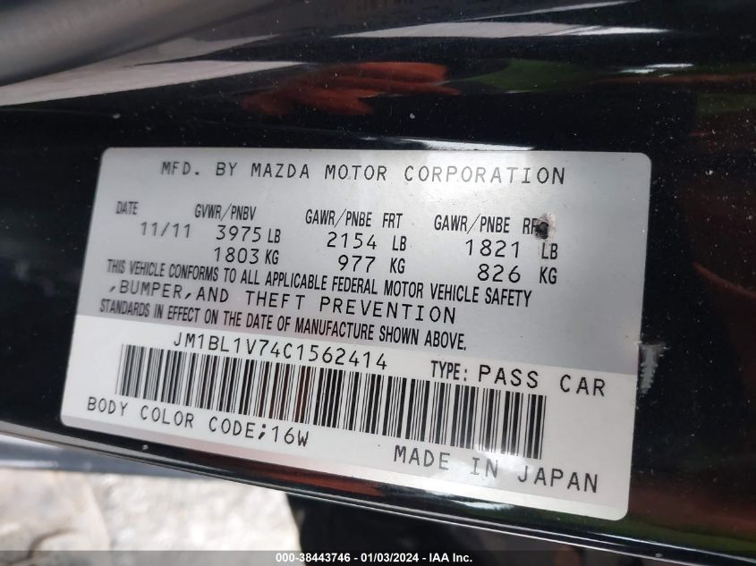 JM1BL1V74C1562414 | 2012 MAZDA MAZDA3