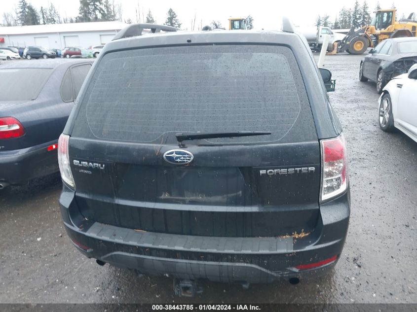 2013 SUBARU FORESTER 2.5X - JF2SHABCXDH412529