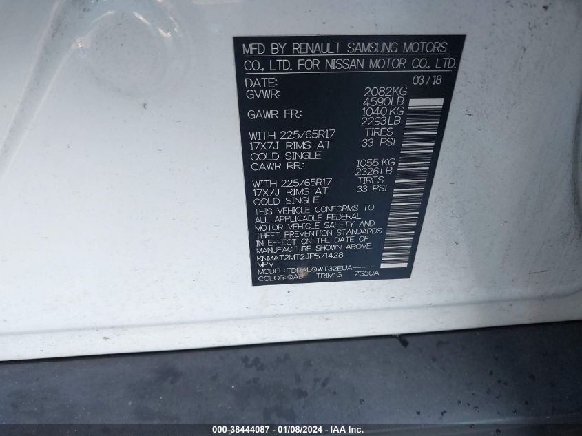 2018 NISSAN ROGUE S/SV - KNMAT2MT2JP571428