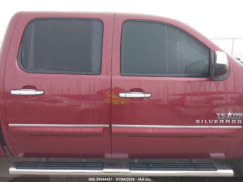 2013 CHEVROLET SILVERADO 1500 C1500 LT - 3GCPCSE05DG155641