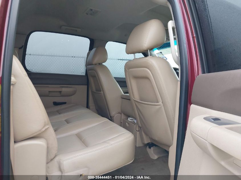 2013 CHEVROLET SILVERADO 1500 C1500 LT - 3GCPCSE05DG155641