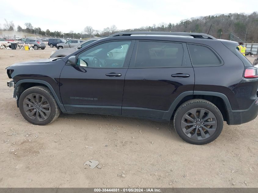 2021 JEEP CHEROKEE 80TH ANNIVERSARY FWD - 1C4PJLMX0MD150709