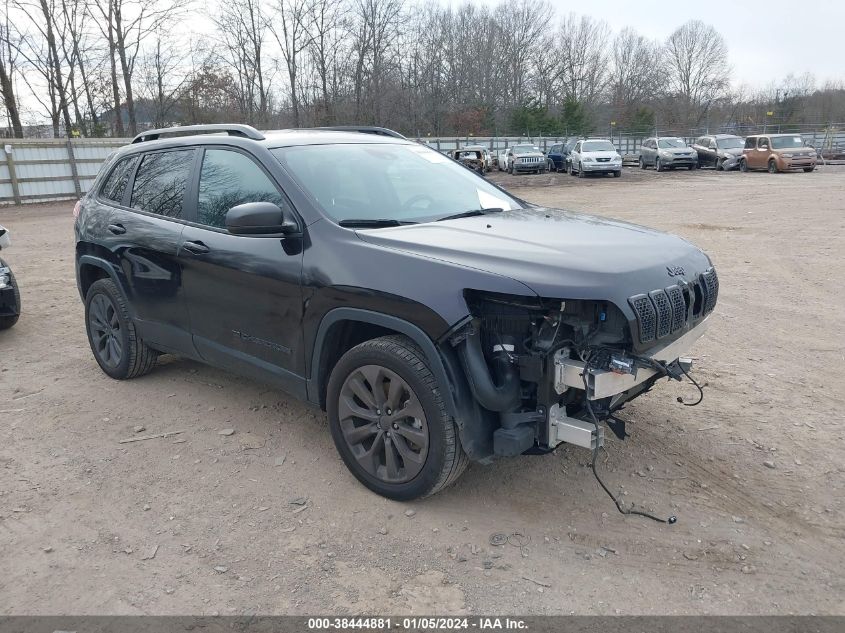 2021 JEEP CHEROKEE 80TH ANNIVERSARY FWD - 1C4PJLMX0MD150709