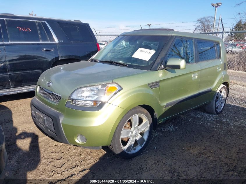 KNDJT2A25A7125558 | 2010 KIA SOUL