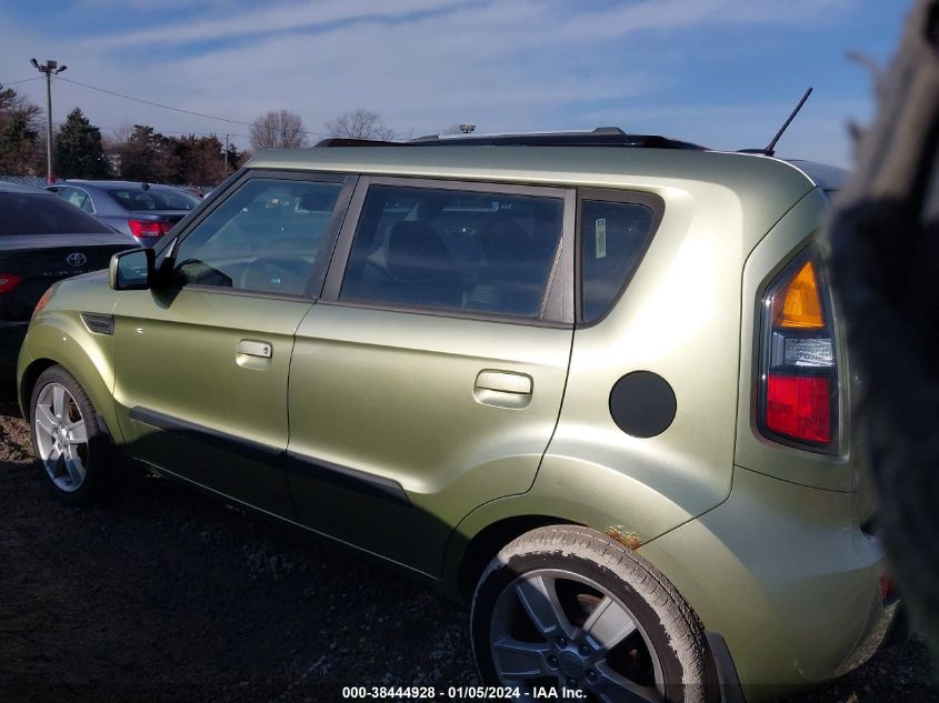 KNDJT2A25A7125558 | 2010 KIA SOUL