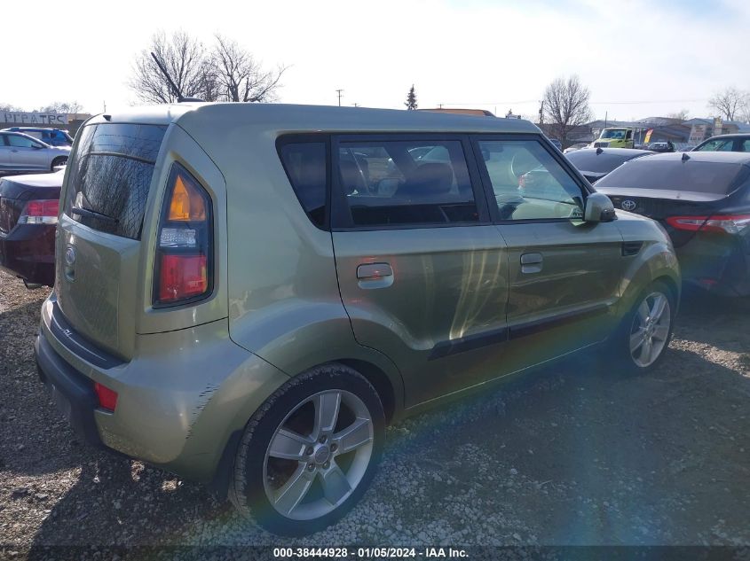 KNDJT2A25A7125558 | 2010 KIA SOUL