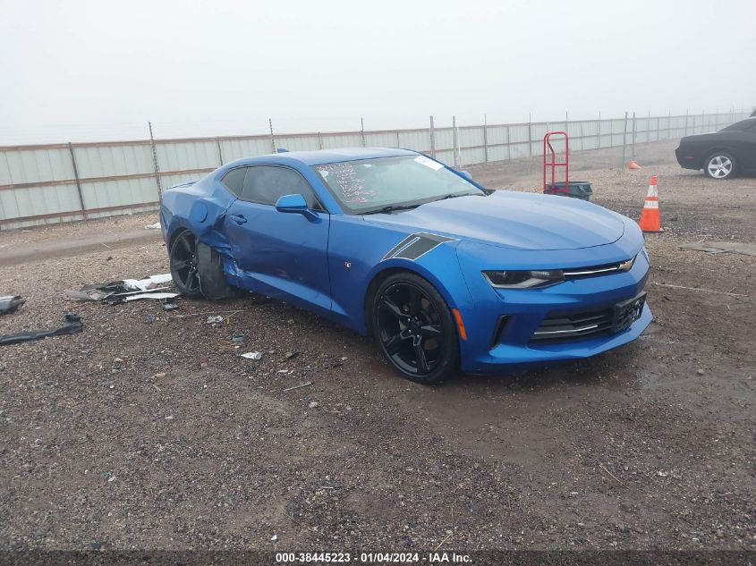 Lot #2499018862 2017 CHEVROLET CAMARO 1LT salvage car