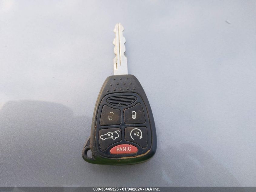 2013 CHRYSLER 200 LIMITED - 1C3CCBCG7DN570664