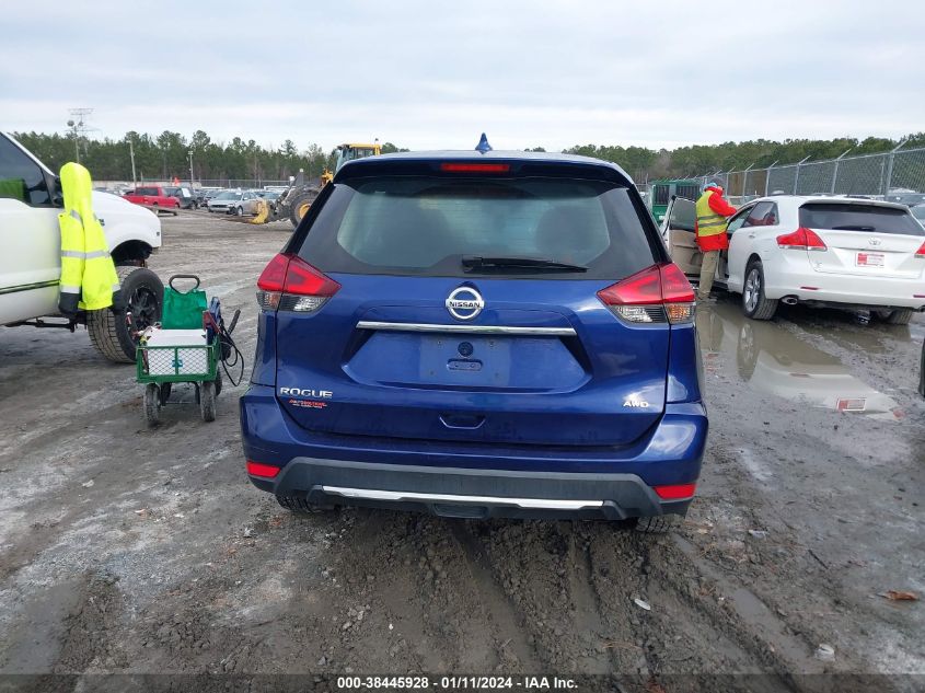 2020 NISSAN ROGUE S/SV - KNMAT2MVXLP540125
