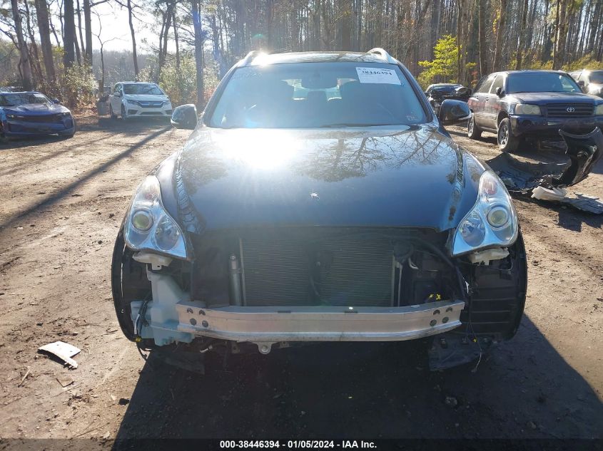 2016 INFINITI QX50 - JN1BJ0RR9GM264797