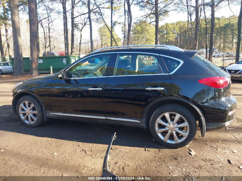 2016 INFINITI QX50 - JN1BJ0RR9GM264797