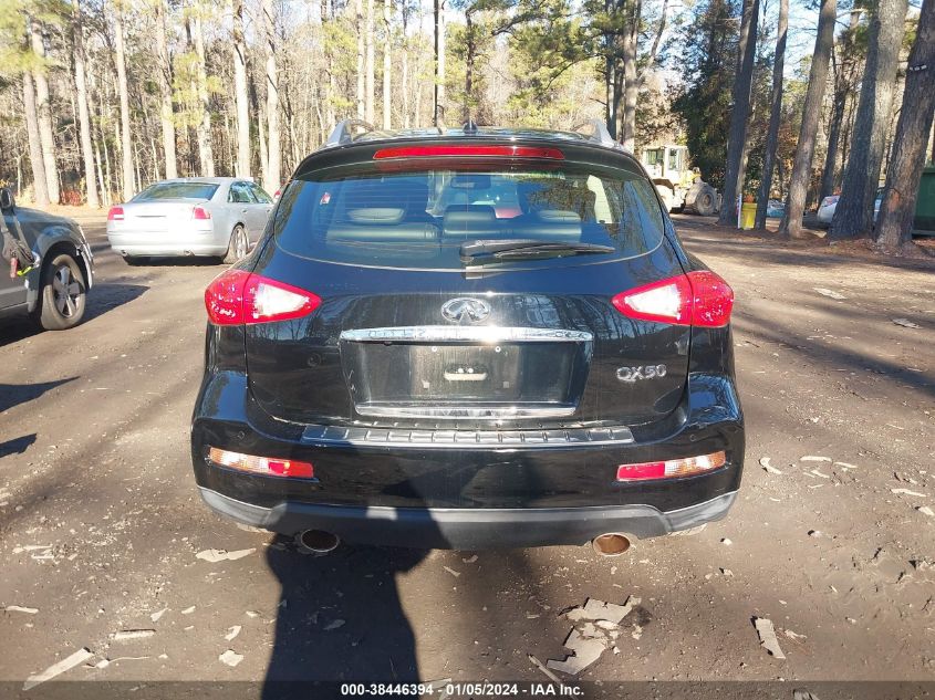 2016 INFINITI QX50 - JN1BJ0RR9GM264797