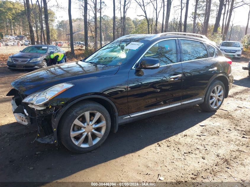 2016 INFINITI QX50 - JN1BJ0RR9GM264797