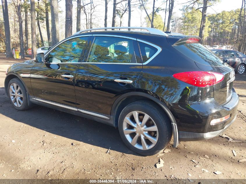2016 INFINITI QX50 - JN1BJ0RR9GM264797