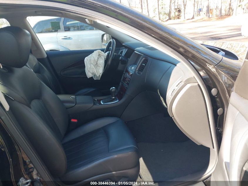2016 INFINITI QX50 - JN1BJ0RR9GM264797