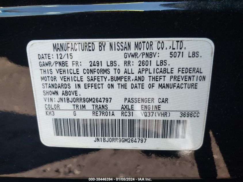 2016 INFINITI QX50 - JN1BJ0RR9GM264797