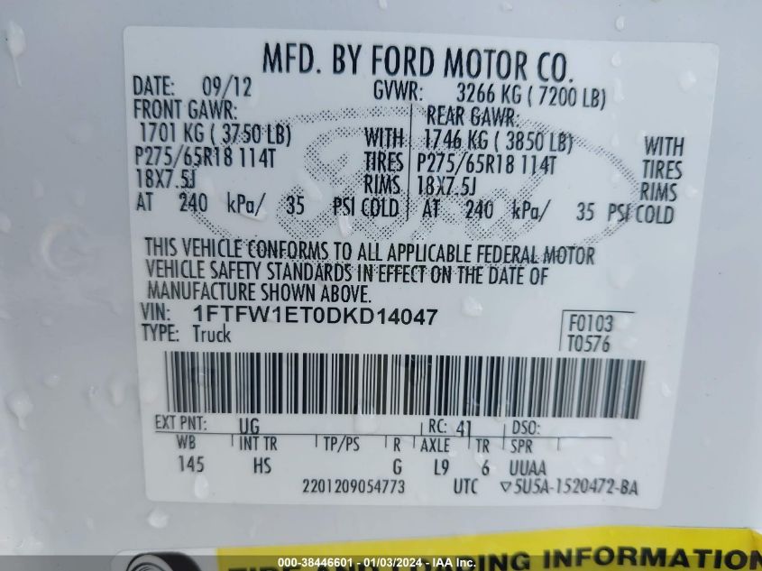 2013 FORD F150 - 1F1FW1ET0DRD14047