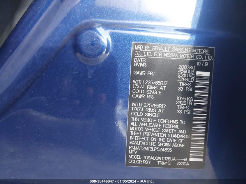2020 NISSAN ROGUE S/SV - KNMAT2MT3LP524895
