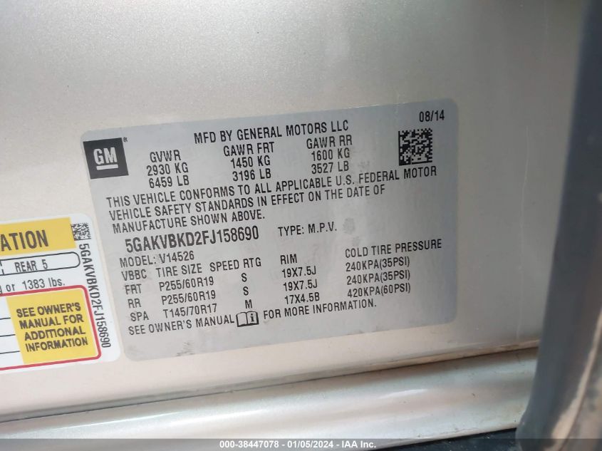 2015 BUICK ENCLAVE LEATHER - 5GAKVBKD2FJ158690