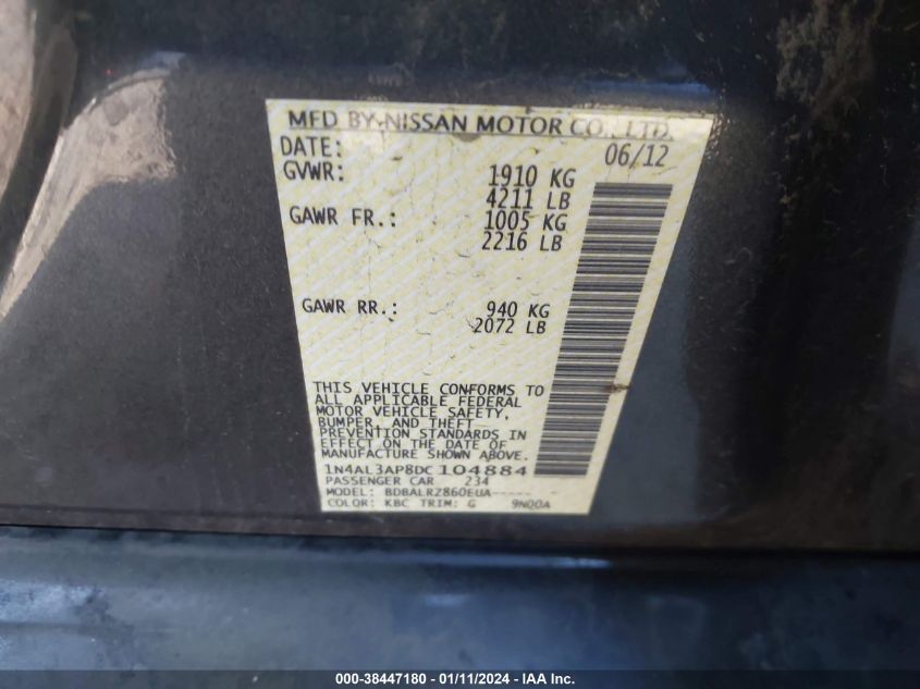 2013 NISSAN ALTIMA 2.5/S/SV/SL - 1N4AL3AP8DC194884