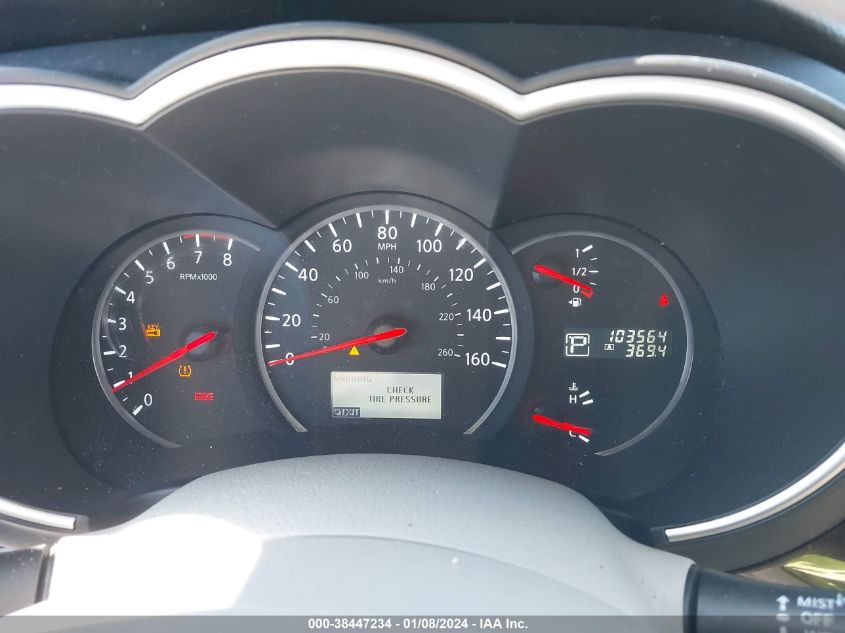 2014 NISSAN QUEST S - JN8AE2KP0E9103079