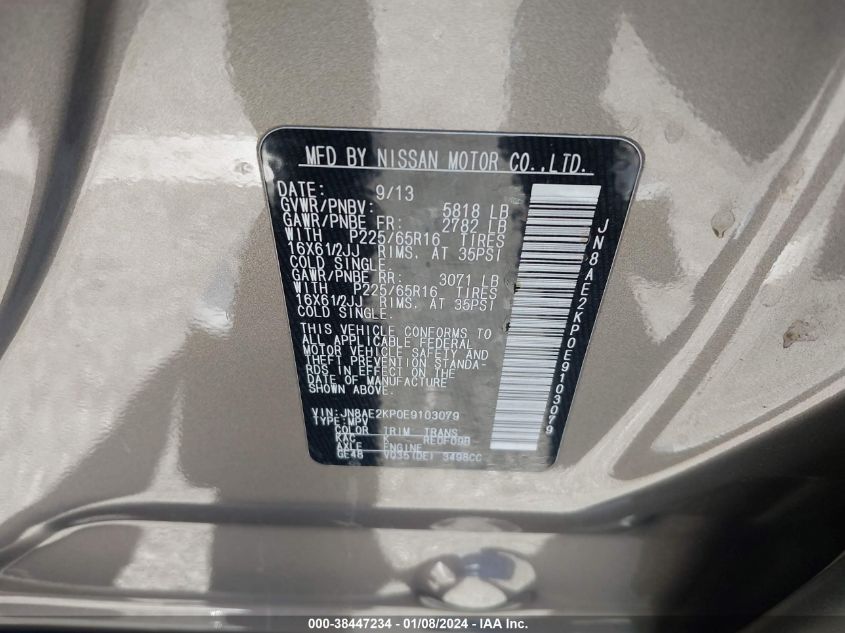 2014 NISSAN QUEST S - JN8AE2KP0E9103079