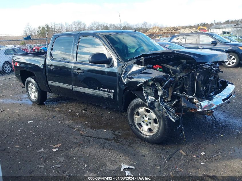 2013 CHEVROLET SILVERADO 1500 LT - 3GCPKSE71DG168578
