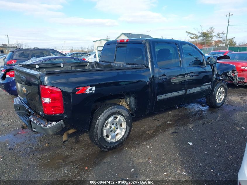 2013 CHEVROLET SILVERADO 1500 LT - 3GCPKSE71DG168578