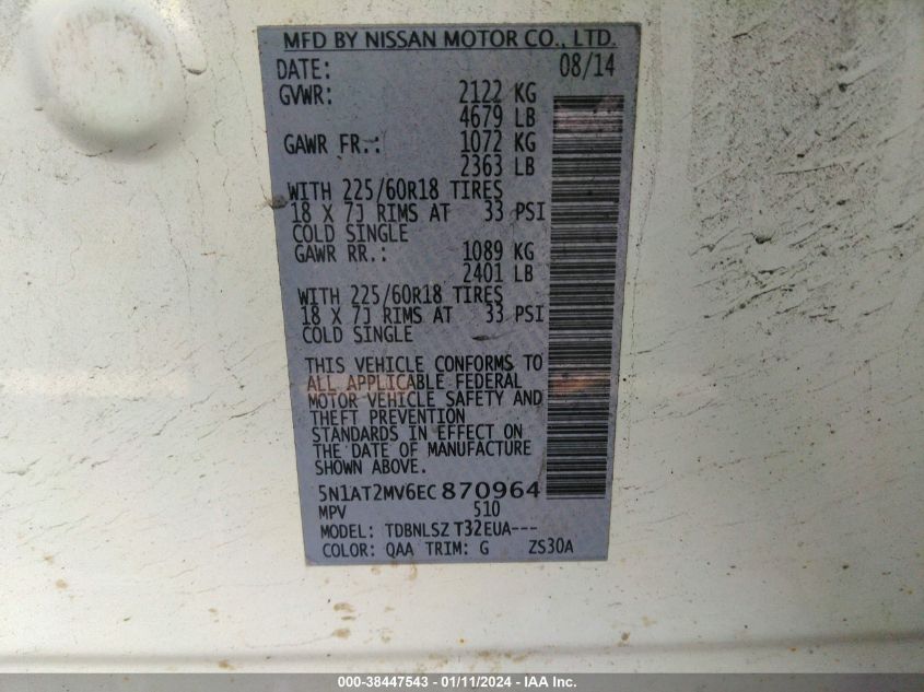 2014 NISSAN ROGUE S/SL/SV - 5N1AT2MV6EC870964