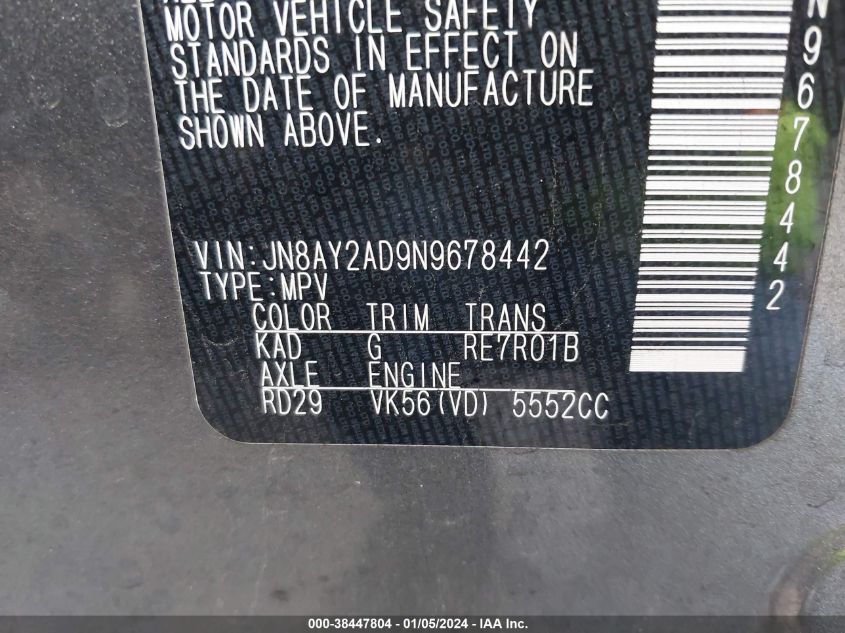 2022 NISSAN ARMADA S/SV - JN8AY2AD9N9678442