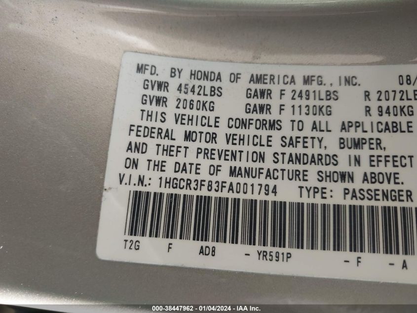 2015 HONDA ACCORD EXL - 1HGCR3F83FA001794