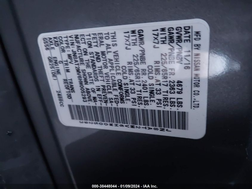 2017 NISSAN ROGUE S/SL/SV - JN8AT2MV6HW005293