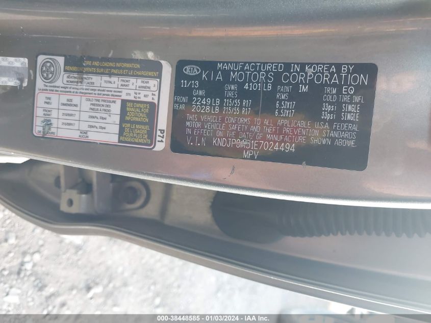 2014 KIA SOUL + - KNDJP3A51E7024494