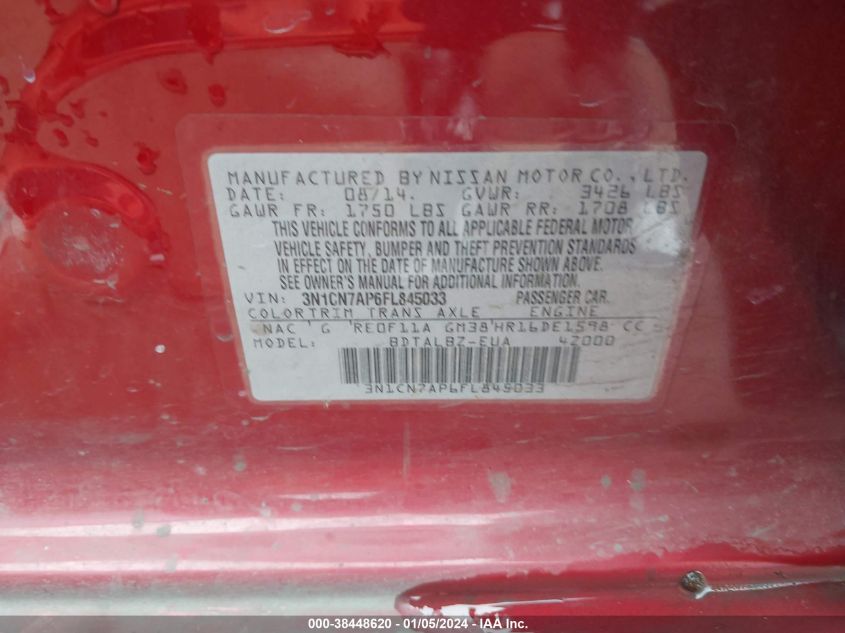 2015 NISSAN VERSA SV - 3N1CN7AP6FL845033