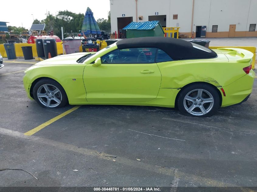 2021 CHEVROLET CAMARO LS/LT - 1G1FB3DS4M0103163