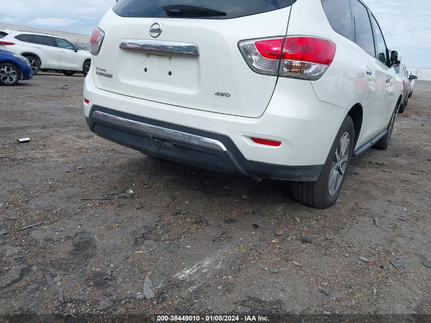 2014 NISSAN PATHFINDER S/SV/SL/PLATINUM - 5N1AR2MN4EC648891