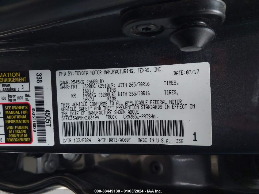 2017 TOYOTA TACOMA TRD OFF ROAD - 5TFCZ5AN9HX103494