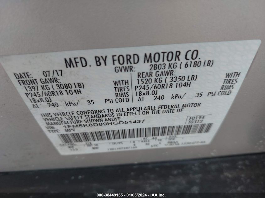 2017 FORD EXPLORER XLT - 1FM5K8D89HGD51437