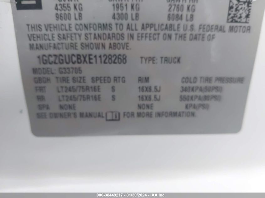 2014 CHEVROLET EXPRESS 3500 WORK VAN 1GCZGUCBXE1128268