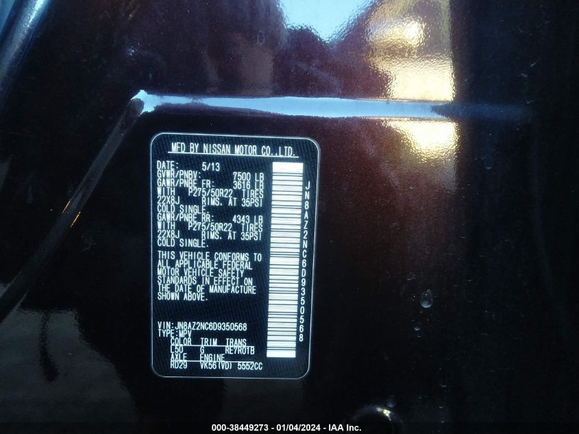 2013 INFINITI QX56 VIN: JN8AZ2NC6D9350568