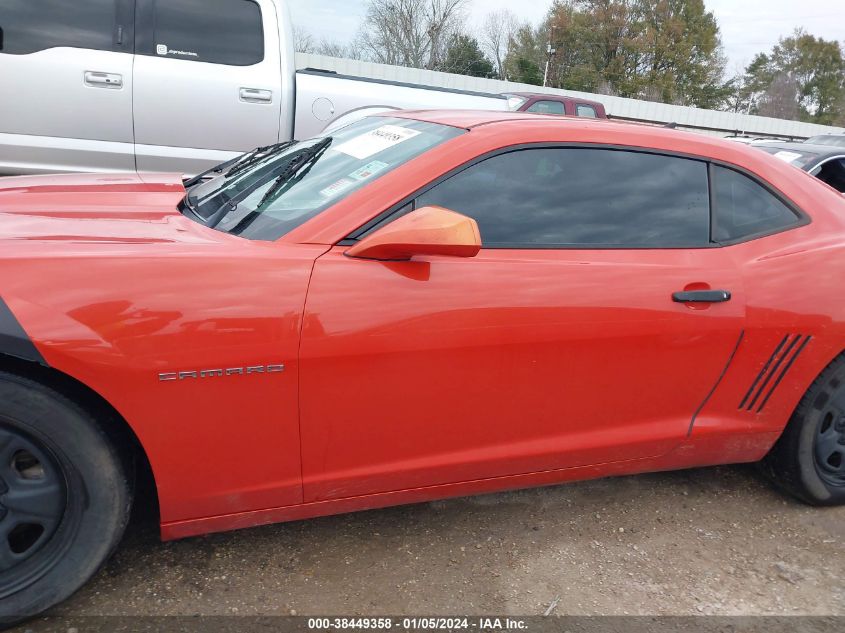 2013 CHEVROLET CAMARO 2LS - 2G1FA1E32D9140040