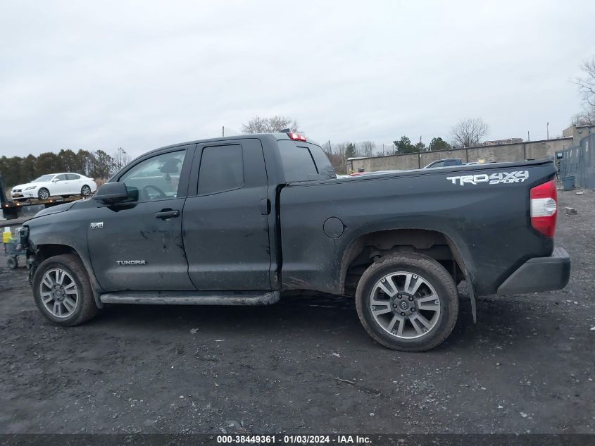 2021 TOYOTA TUNDRA SR5 - 5TFUY5F15MX006512